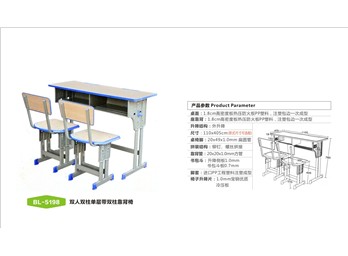 BD-BL-5198